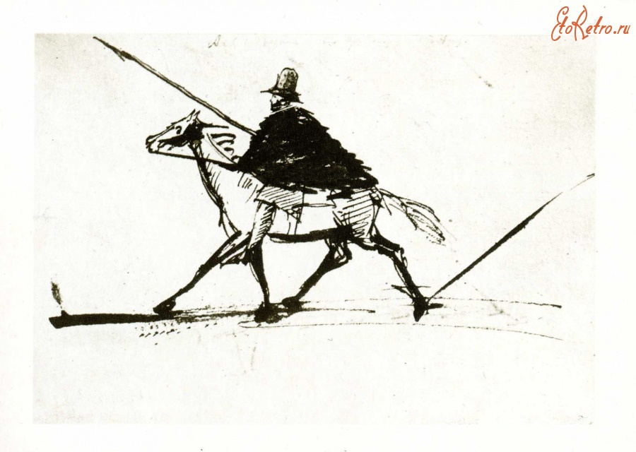 Ретро знаменитости - Автопортрет  на лошади  , в бурке , с пикой.