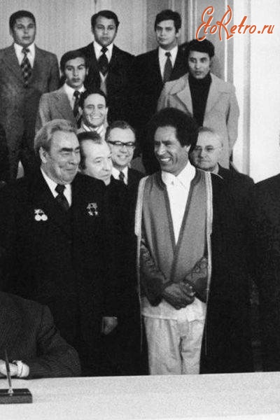 Ретро знаменитости - Леонид Брежнев и Муамар Каддафи