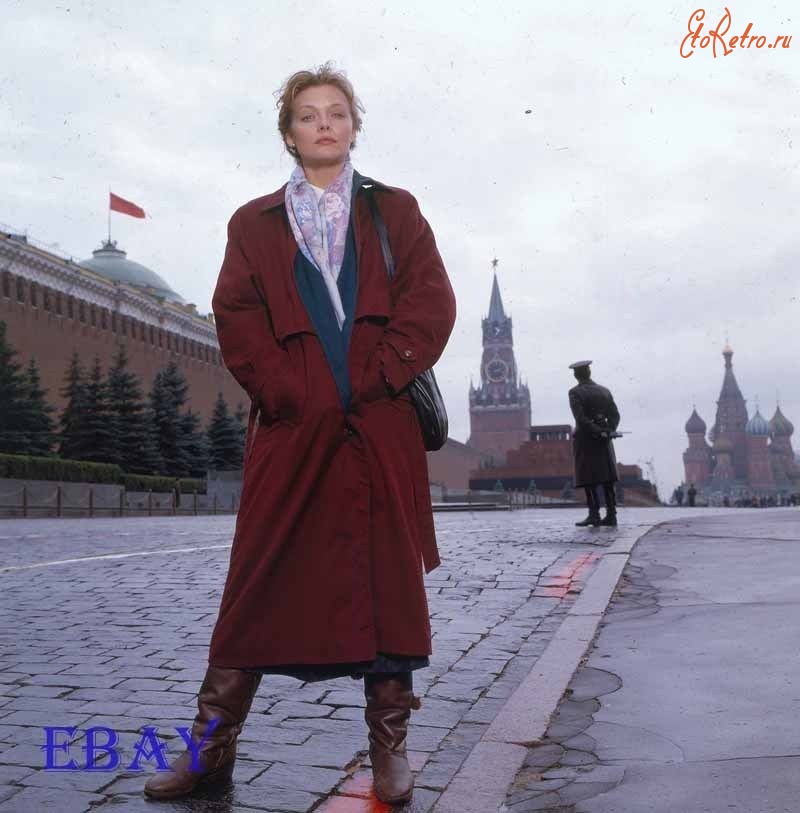 Ретро знаменитости - Мишель Пфайфер в Москве