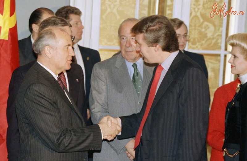 Ретро знаменитости - Михаил Горбачев и Дональд Трамп