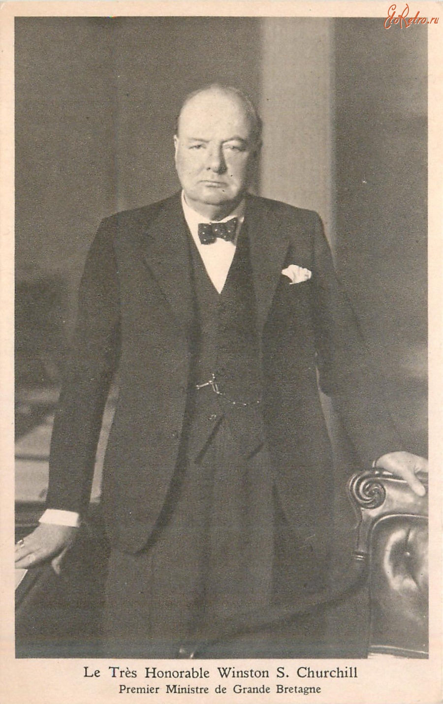 Ретро знаменитости - Достопочтенный Уинстон Черчиль премьер-министр Великобритании