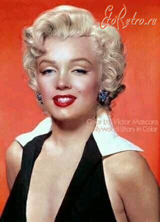 Ретро знаменитости - 