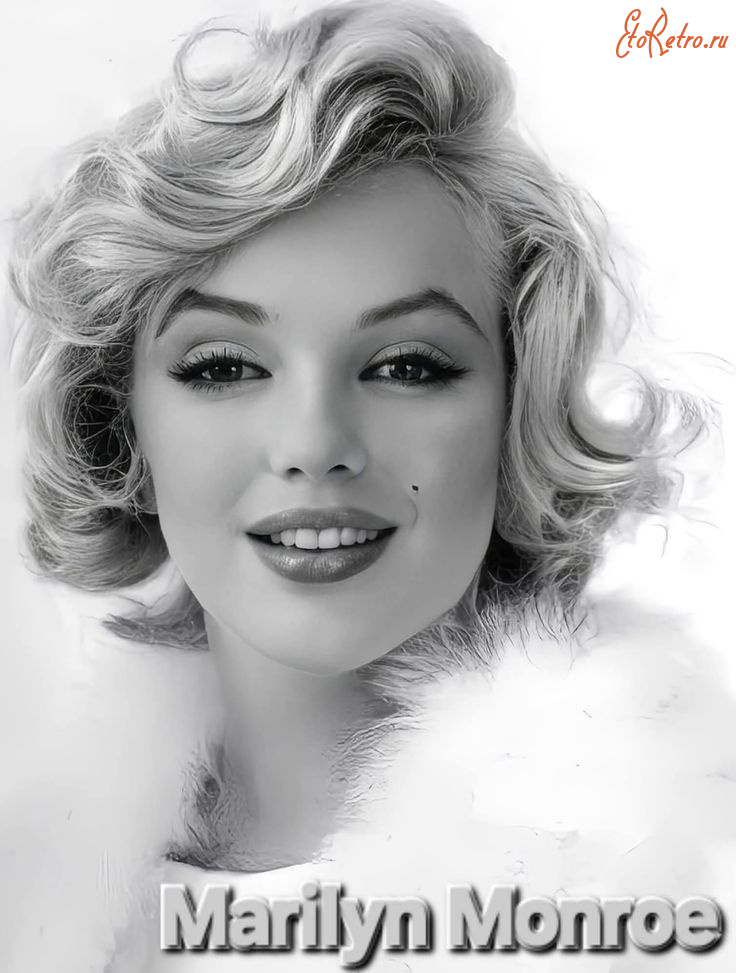 Ретро знаменитости - 