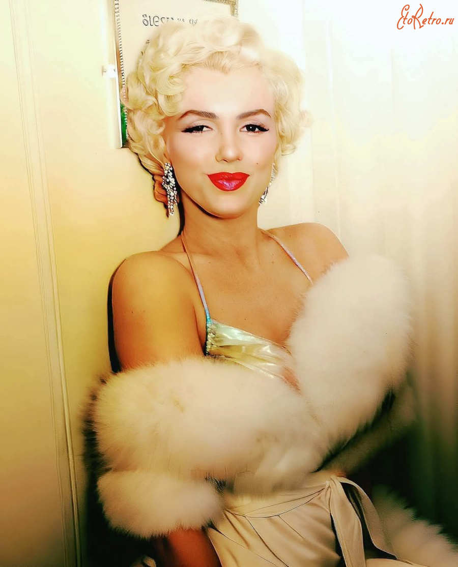 Ретро знаменитости - 