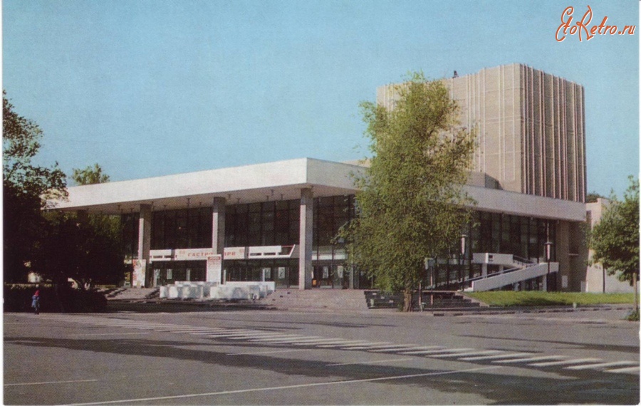 Бишкек - Киргизский драматический театр в 80-х