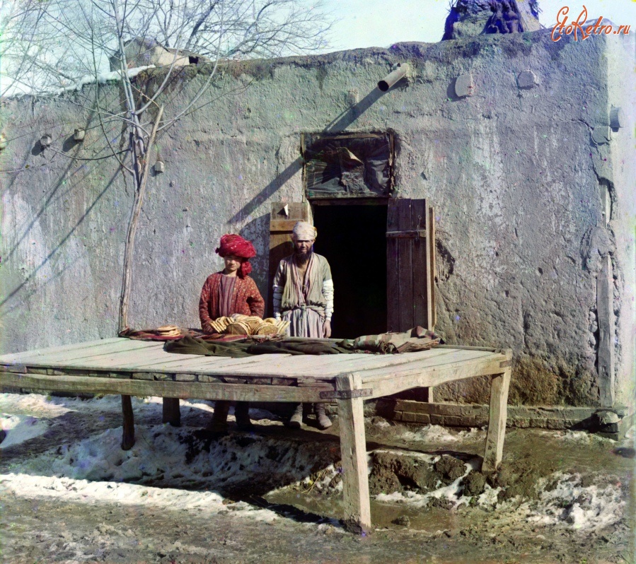 Узбекистан - Бухара. Бухарская пекарня, 1911