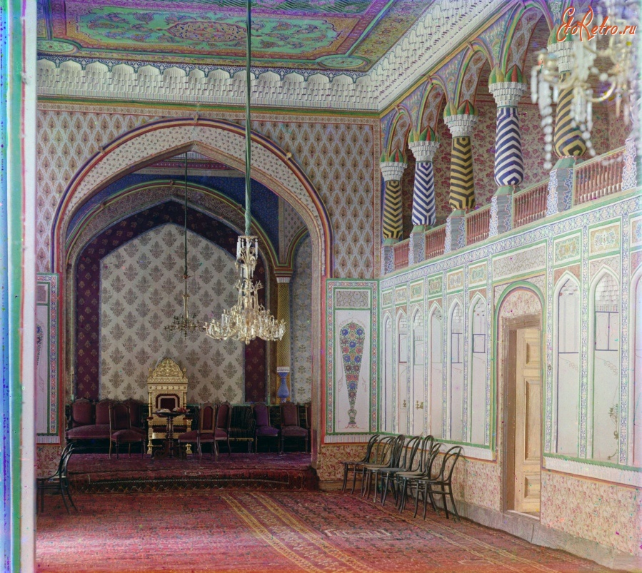 Узбекистан - Бухара. Интерьер загородного дворца Эмира Шир-Дун, 1907