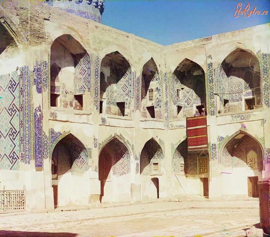 Узбекистан - Самарканд. Внутренний двор медресе, 1911