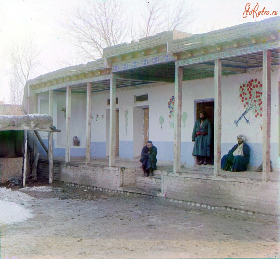 Узбекистан - Окрестности Самарканда. Сартский дом, 1907