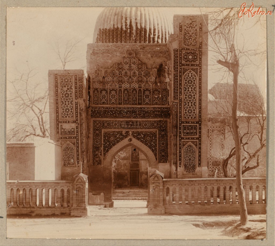 Узбекистан - Самарканд. Мечеть Гур-Эмир, 1911