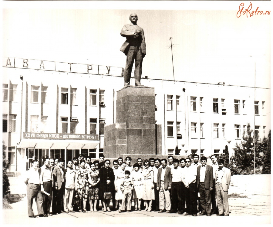 Ташкент - Ташкент. Памятник Ленину