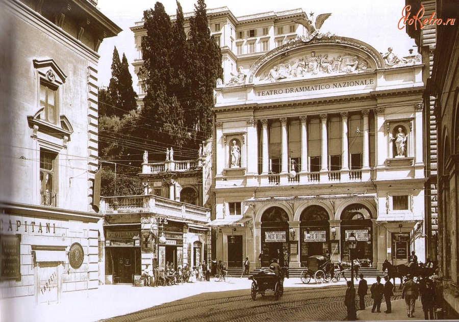 Рим - Teatro Drammatico Nazionale Италия , Лацио , Провинция Рим , Рим