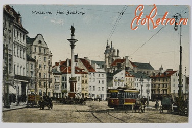 Варшава - Варшава. Замкова площа.