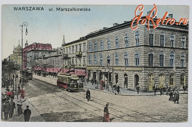 Варшава - Варшава.  Вул.Маршалковська.