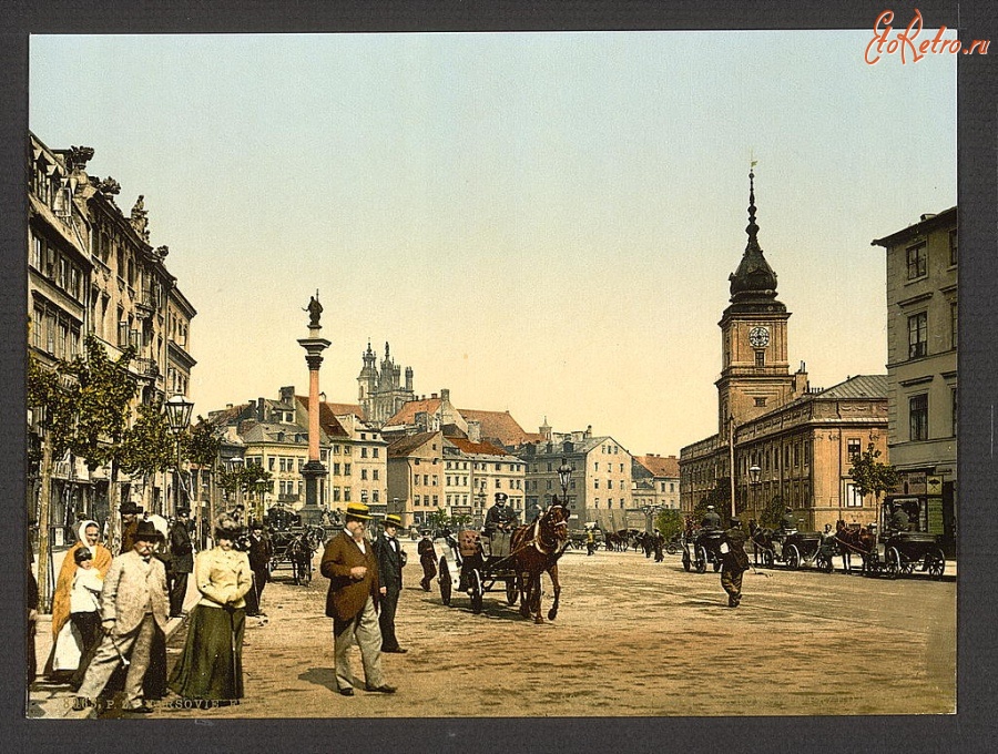 Варшава - Варшава.  Замкова площа.