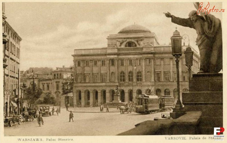 Варшава - Варшава.  Палац Сташіца.