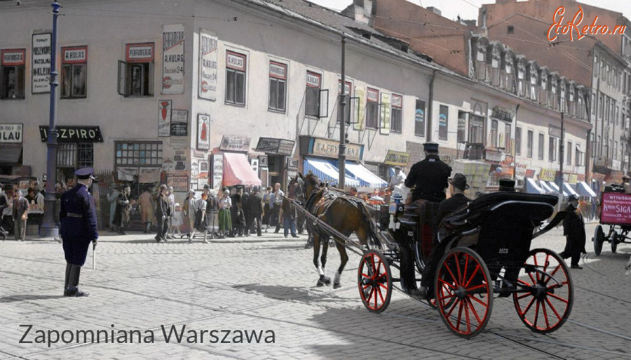 Варшава - Варшава.  Вулична сцена.