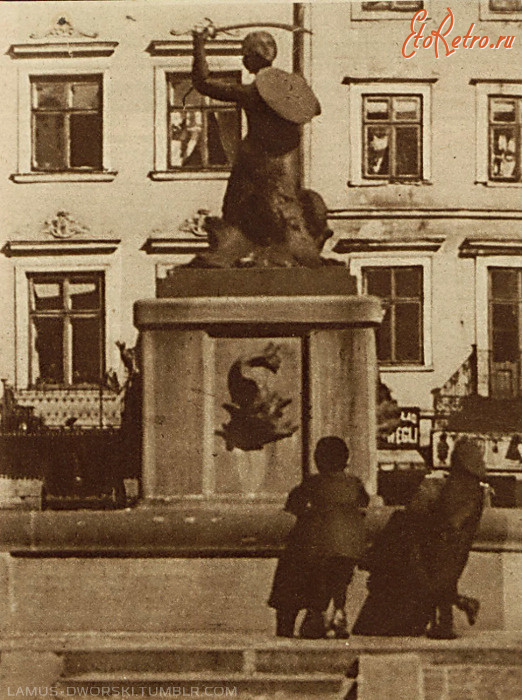 Варшава - Варшава.  1926 р.