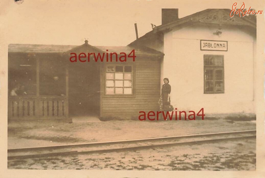Варшава - Железнодорожный вокзал станции Яблонна во время немецкой оккупации 1941-1944 гг в Великой Отечественной войне