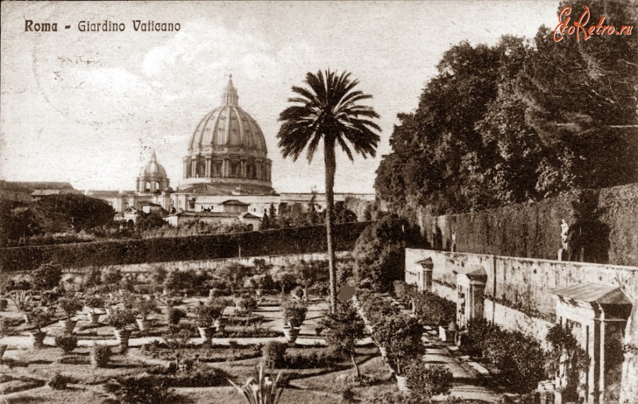 Ватикан - Giardino Vaticano Ватикан