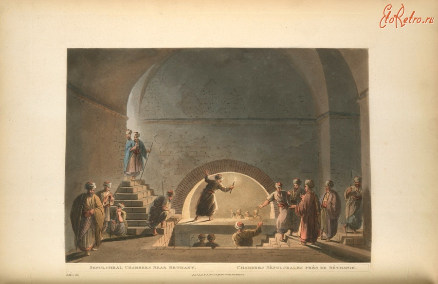 Израиль - Гробница возле Вифании, Вифлеем, 1804