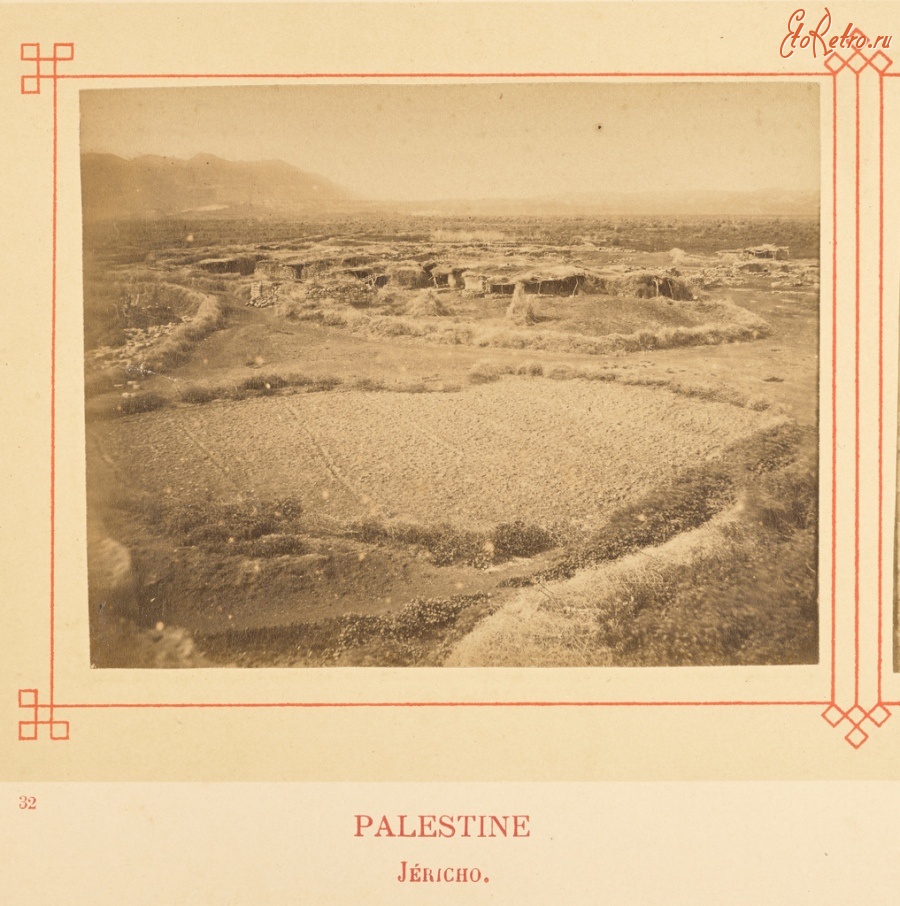 Израиль - Общий вид Иерихона, 1878