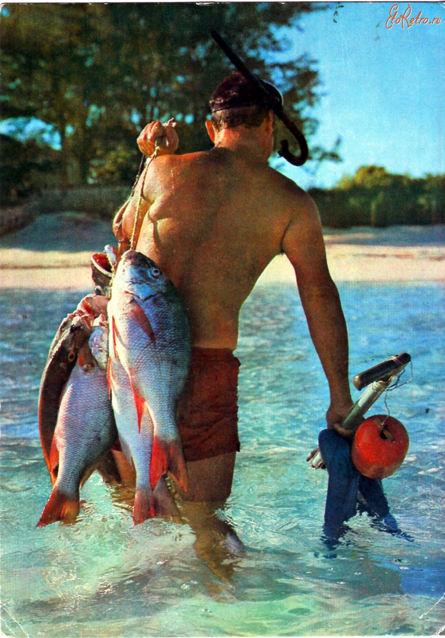 Куба - Рыбная ловля на пляже