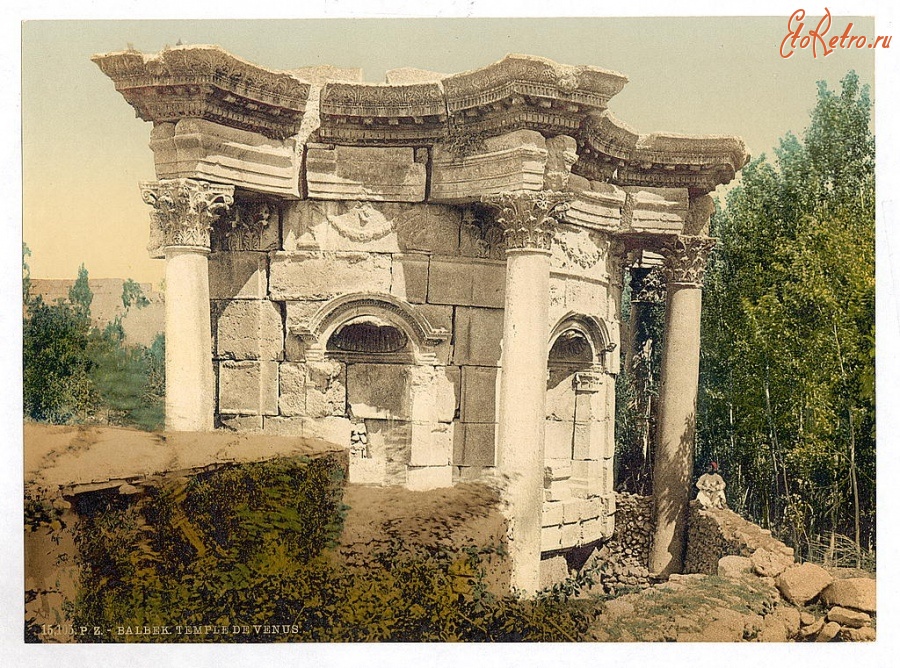 Ливан - Храм Венеры, Баальбек, Ливан.
