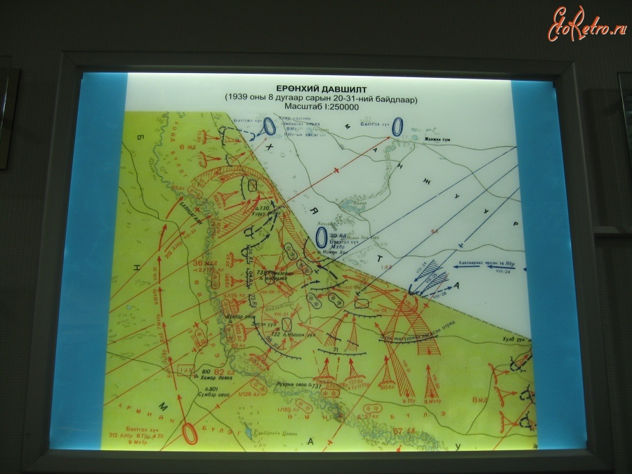 Сражение на халхин голе карта