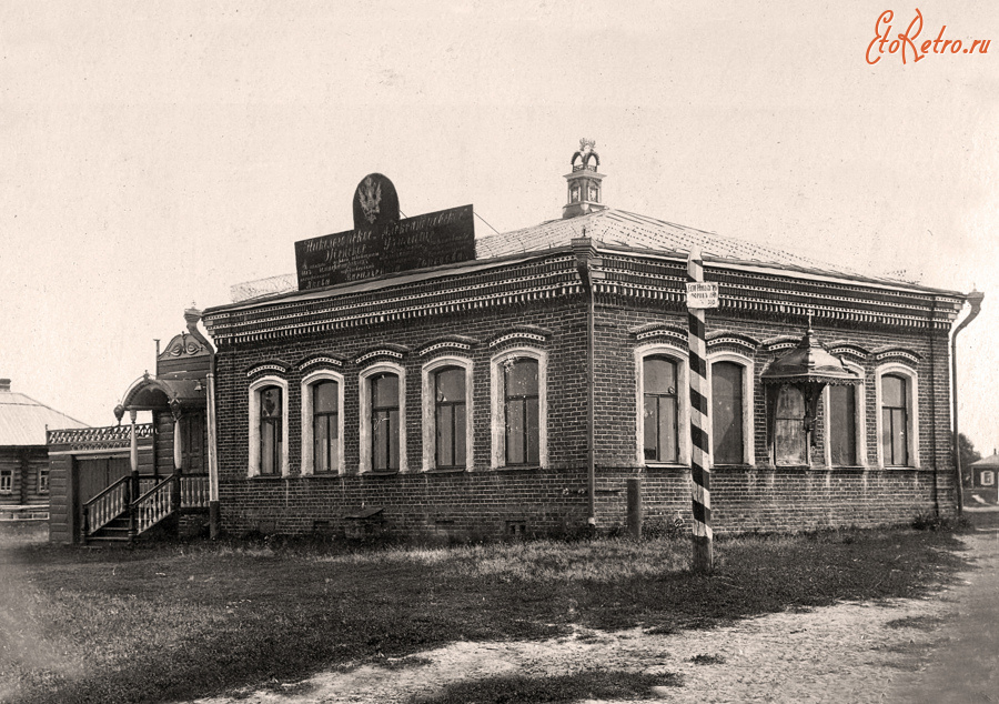 Никологоры - Женское Земское училище.