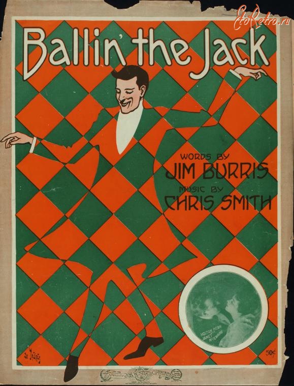 Пресса - Ноты. Баллин  Джек, 1913