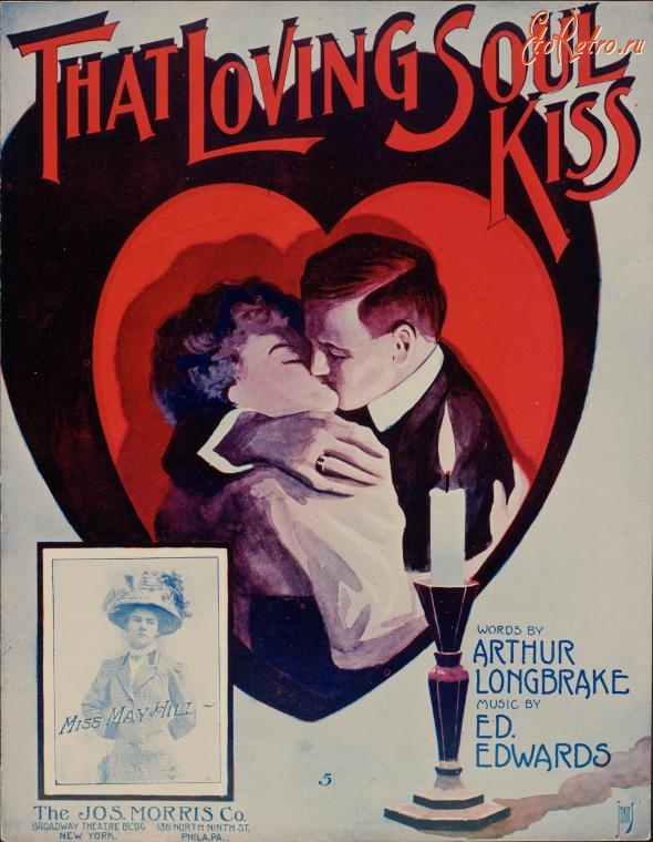 Пресса - Ноты. Поцелуй, 1910