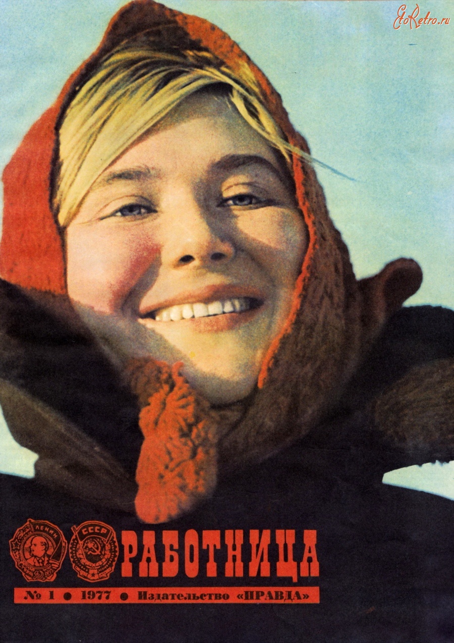 журнал советская фотография