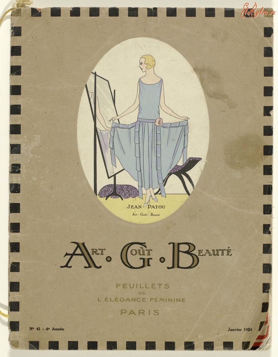 Пресса - Журнал мод Искусство-Вкус-Красота, 1924