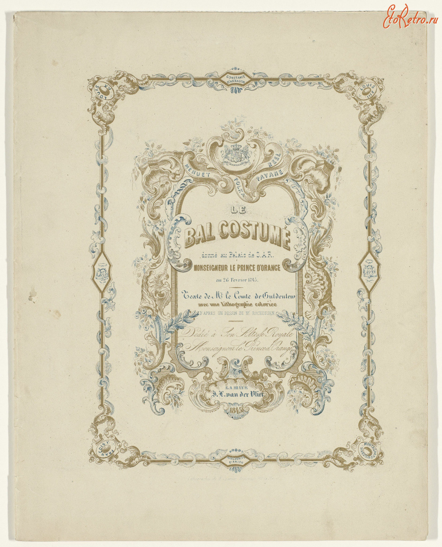 Пресса - Альбом Маскарадный бал в Гааге в 1845