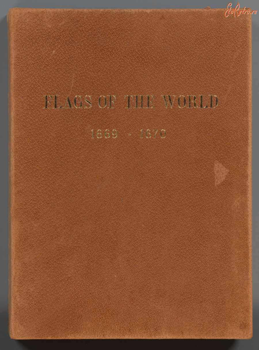 Книга Флаги Мира, 1669-1670 - Разное > Пресса - ЭтоРетро.ru - старые фото  городов