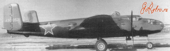 Авиация - Бомбардировщик В-25J в стандартной окраске, наносимой на заводах в США. Алсиб, 1942-1945