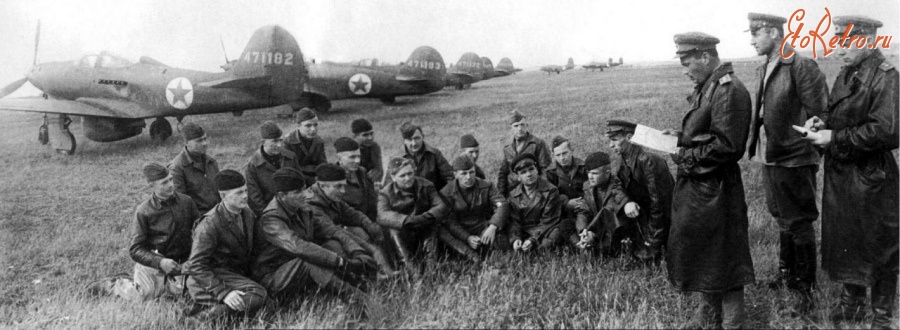 Авиация - Инструктаж перед вылетом. Алсиб, 1943-1945