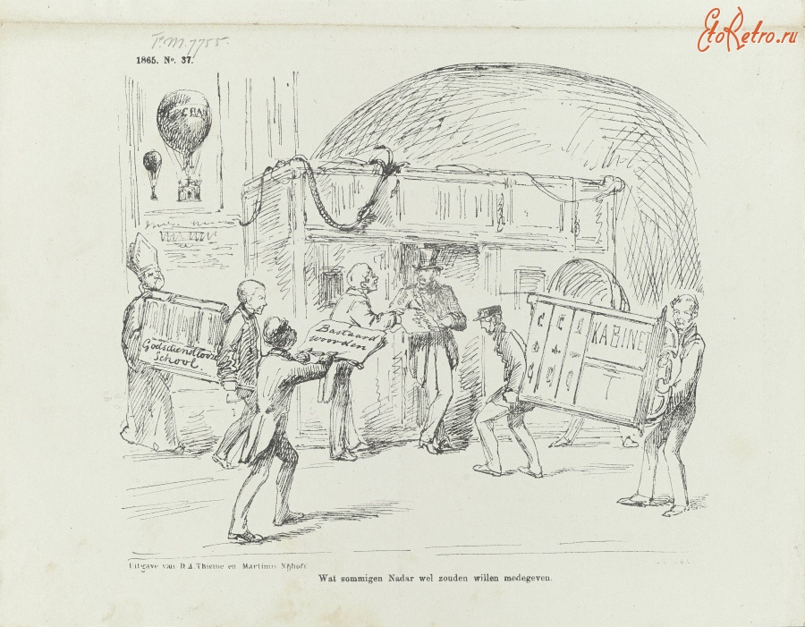 Авиация - Подъём воздушного шара Ле Гиан Феликса Надара в Амстердаме, 1865
