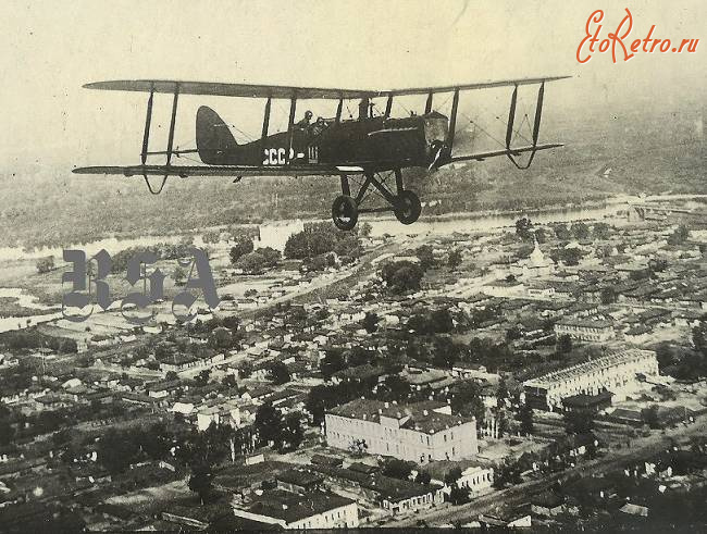 Авиация - Самолет Р-1 над Балашовом