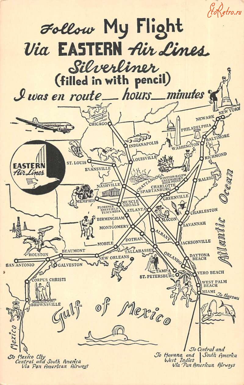 Авиация - Карта-схема Восточных авиалиний США
