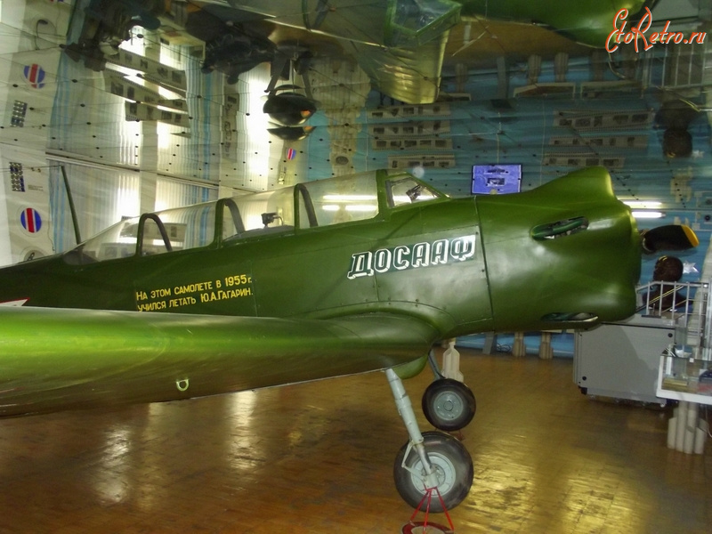 Авиация - ЯК- 18А