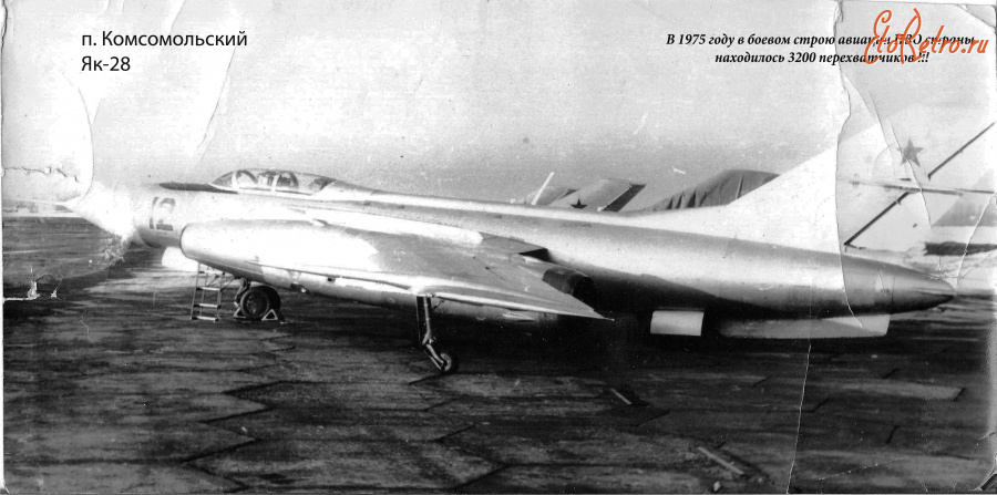 Авиация - Советский истребитель перехватчик ЯК-28П
