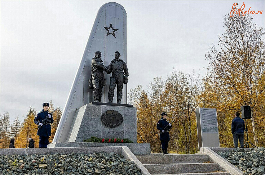 Авиация - Мемориал Героям Алсиба в Магадане