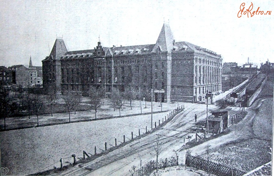 Бохум - Kosthaus  Bochumer Verein 1872.