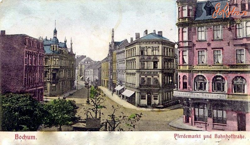 Бохум - 1900 г.