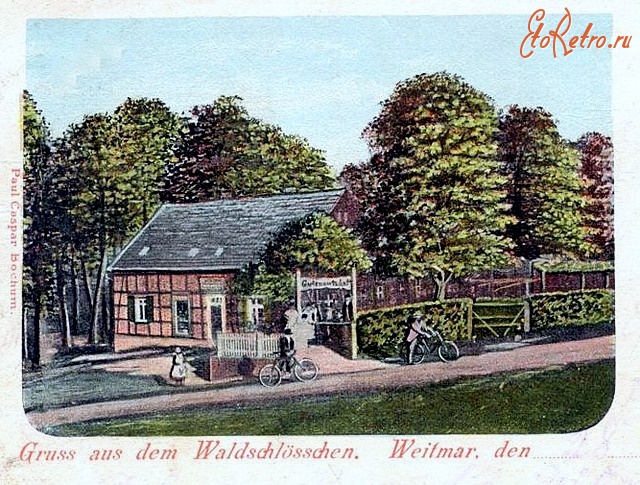 Бохум - Weilmar