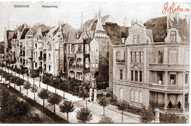 Бохум - Kaiserring 1913 г.