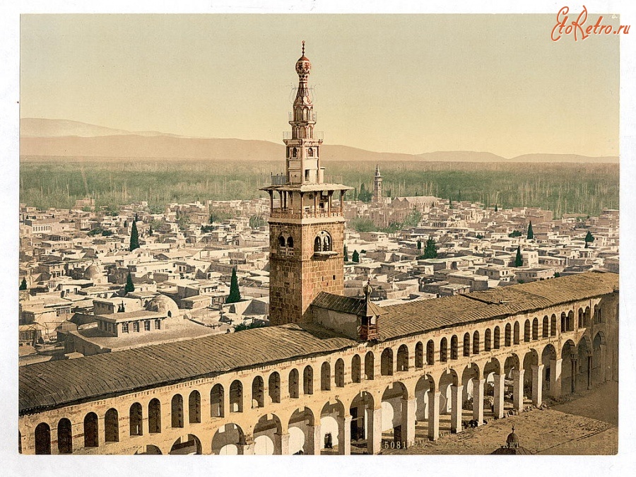 Сирия - Дамаск, минарет Невесты. 1890-1900