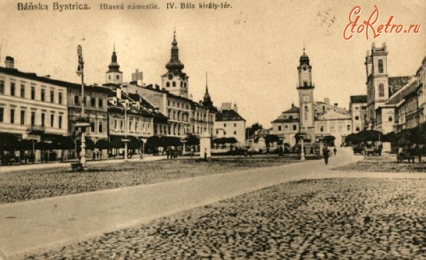Словакия - Банська Бистриця.  Головна частина міста.